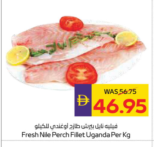 available at ADCOOP in UAE - Al Ain