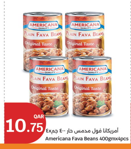 available at سيتي هايبرماركت in قطر - الضعاين