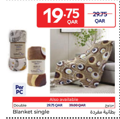 available at Carrefour in Qatar - Al-Shahaniya