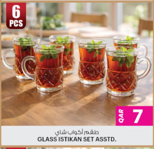 available at أنصار جاليري in قطر - الوكرة