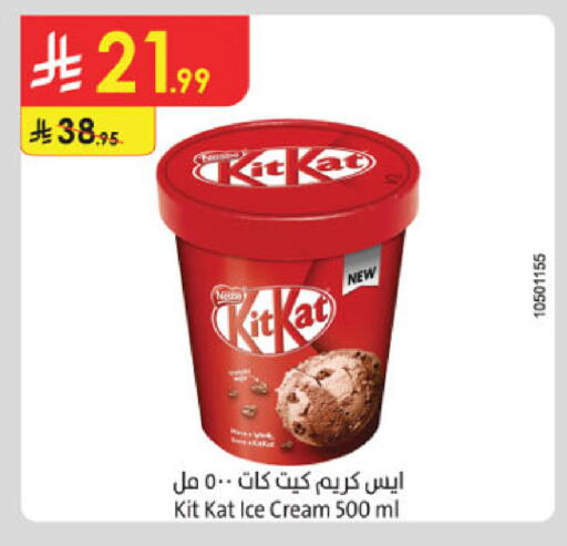 available at Danube in KSA, Saudi Arabia, Saudi - Khamis Mushait