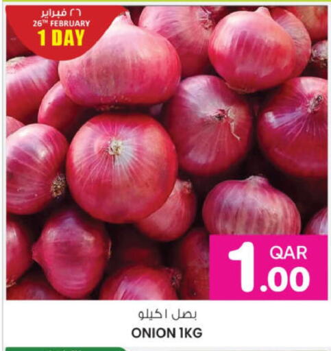 Onion available at Ansar Gallery in Qatar - Umm Salal