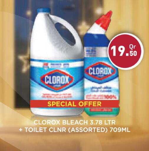 available at Carrefour in Qatar - Umm Salal