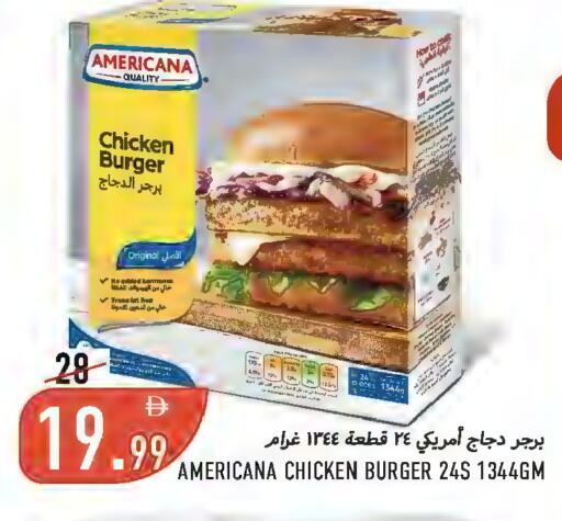 available at  روابي ماركت عجمان in الإمارات العربية المتحدة , الامارات - الشارقة / عجمان