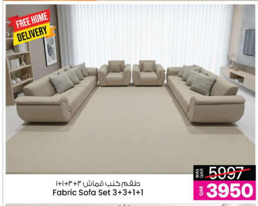 available at أنصار جاليري in قطر - الوكرة