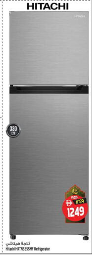 available at Safari Hypermarket in UAE - Sharjah / Ajman