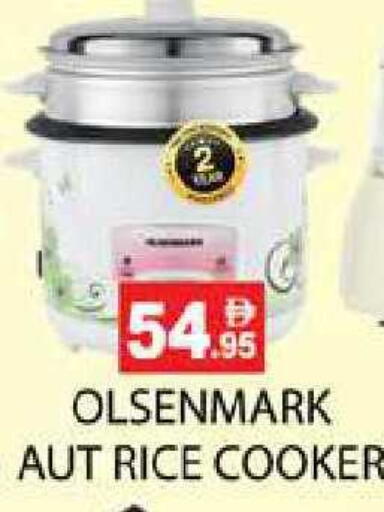 available at زين مارت سوبرماركت in الإمارات العربية المتحدة , الامارات - رَأْس ٱلْخَيْمَة