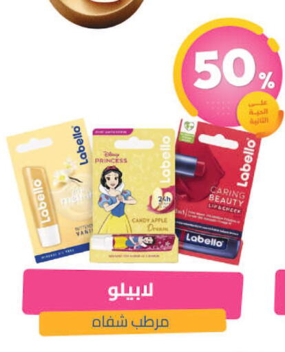 Apple available at United Pharmacies in KSA, Saudi Arabia, Saudi - Al Qunfudhah