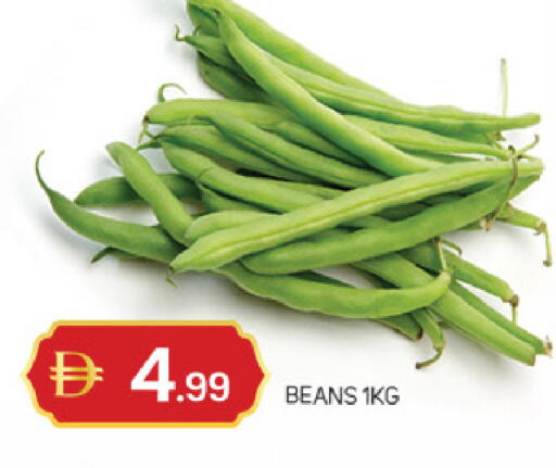 available at سوق طلال in الإمارات العربية المتحدة , الامارات - أبو ظبي