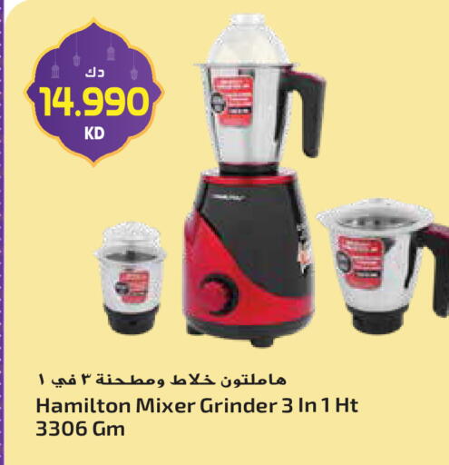available at جراند هايبر in الكويت - محافظة الجهراء