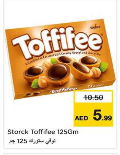 available at نستو هايبرماركت in الإمارات العربية المتحدة , الامارات - الشارقة / عجمان