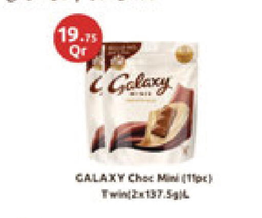 available at Carrefour in Qatar - Umm Salal