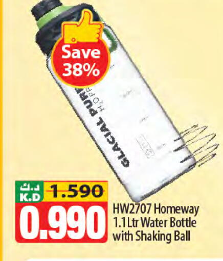 Mango available at Mango Hypermarket  in Kuwait - Jahra Governorate