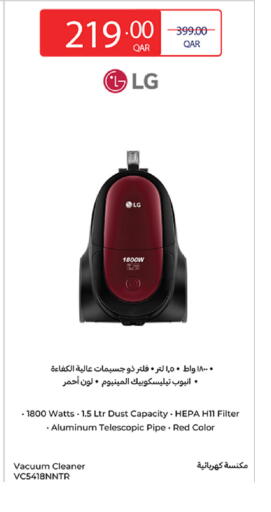 available at Carrefour in Qatar - Umm Salal