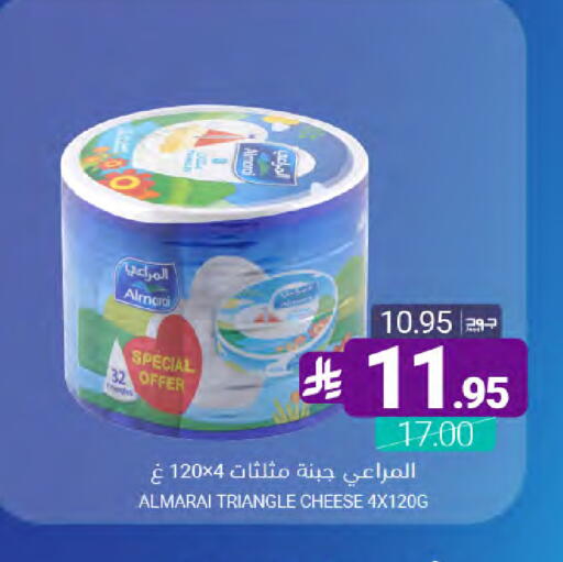 available at اسواق المنتزه in مملكة العربية السعودية, السعودية, سعودية - سيهات