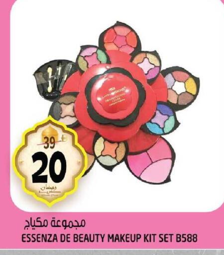 available at هاشم هايبرماركت in الإمارات العربية المتحدة , الامارات - الشارقة / عجمان