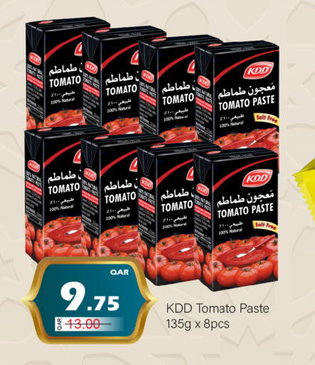 Tomato available at G MAX Hypermarket in Qatar - Al Rayyan