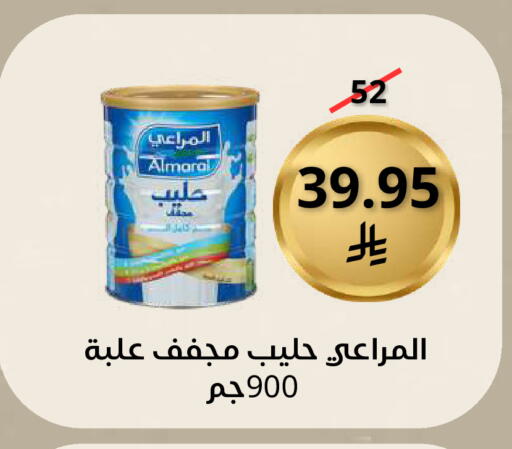 available at Saudi Market in KSA, Saudi Arabia, Saudi - Mecca