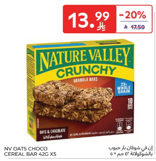 available at Carrefour in KSA, Saudi Arabia, Saudi - Sakaka
