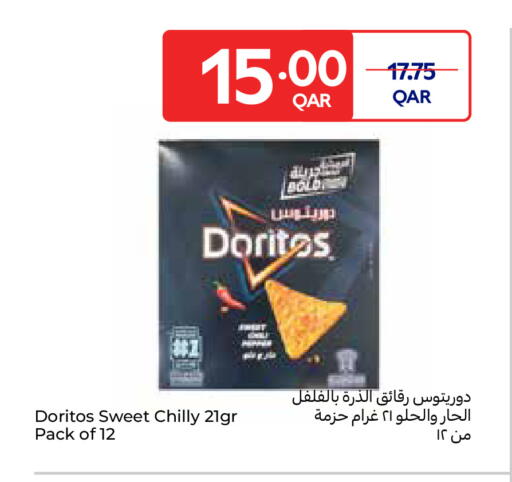available at Carrefour in Qatar - Umm Salal