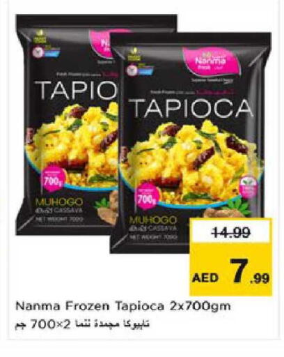 Cassava available at Nesto Hypermarket in UAE - Al Ain