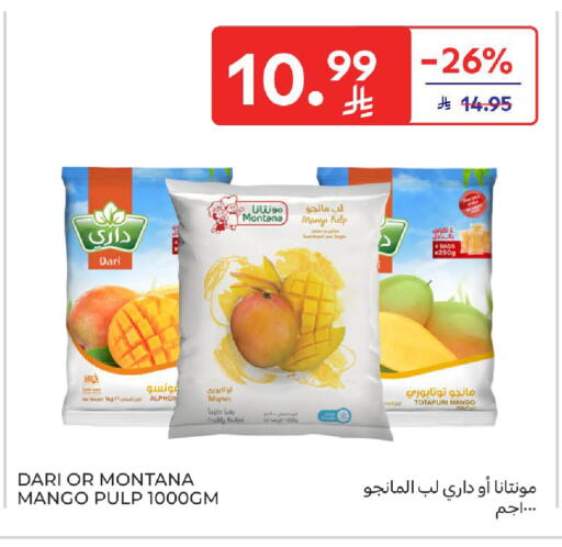 Mango available at Carrefour in KSA, Saudi Arabia, Saudi - Al Khobar