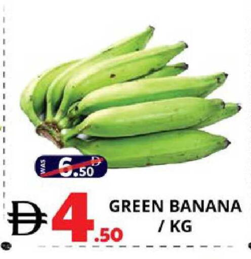 Banana available at EXPRESS AL MADEENA HYPERMARKET LLC in UAE - Abu Dhabi