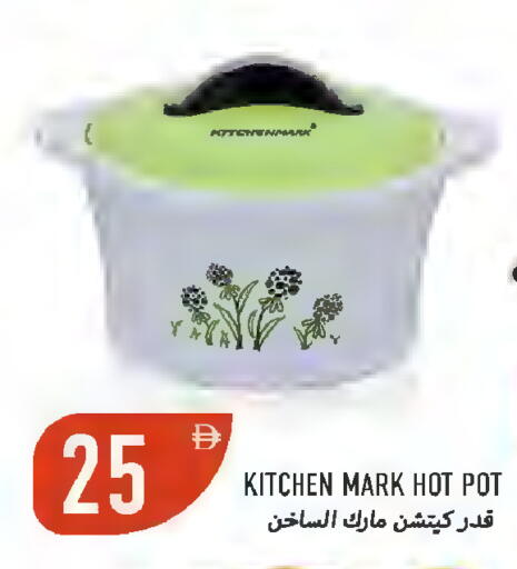 available at  روابي ماركت عجمان in الإمارات العربية المتحدة , الامارات - الشارقة / عجمان