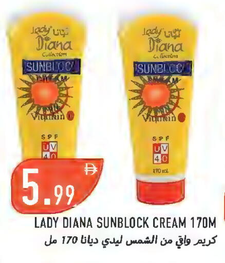 available at  روابي ماركت عجمان in الإمارات العربية المتحدة , الامارات - الشارقة / عجمان