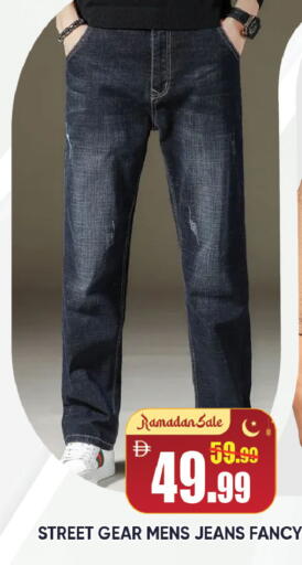 available at ليبتس هايبرماركت in الإمارات العربية المتحدة , الامارات - ٱلْعَيْن‎