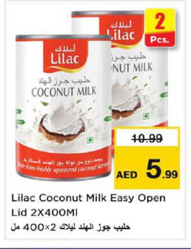 Coconut available at Nesto Hypermarket in UAE - Umm al Quwain