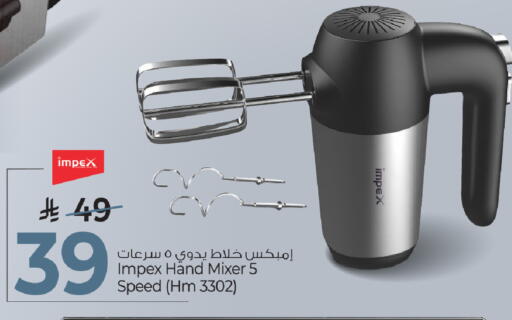 available at Mark & Save in KSA, Saudi Arabia, Saudi - Al Hasa