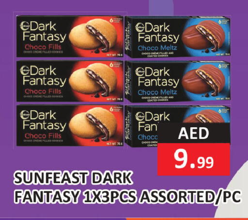 available at  RIVIERA SUPERMARKET L.L.C in UAE - Abu Dhabi