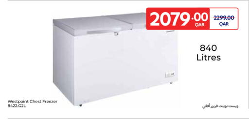 available at Carrefour in Qatar - Umm Salal