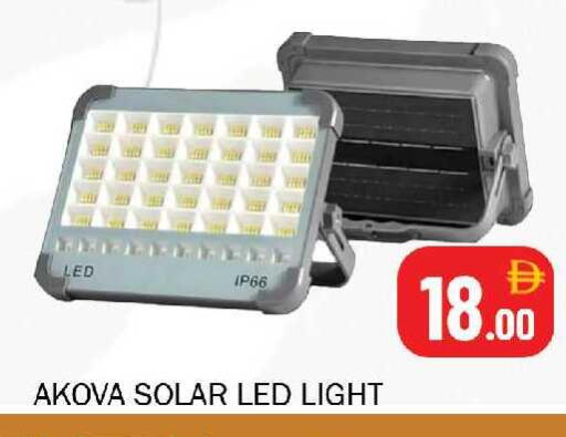 available at Souk Al Mubarak Hypermarket in UAE - Sharjah / Ajman