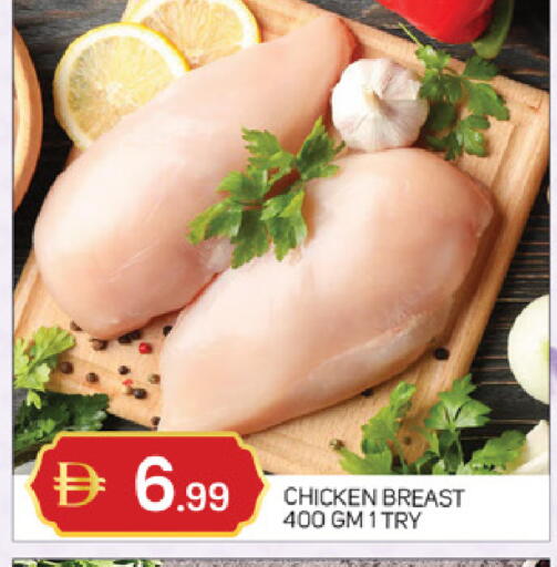 available at سوق طلال in الإمارات العربية المتحدة , الامارات - أبو ظبي