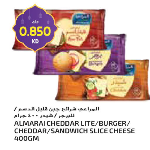 available at جراند كوستو in الكويت - مدينة الكويت