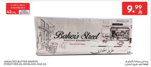 available at Carrefour in KSA, Saudi Arabia, Saudi - Buraidah