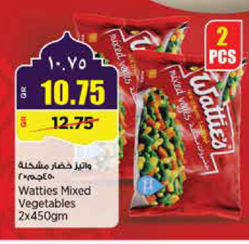 available at ريتيل مارت in قطر - أم صلال