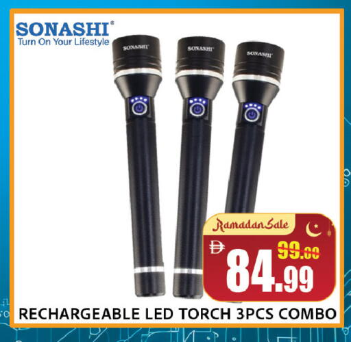 available at ليبتس هايبرماركت in الإمارات العربية المتحدة , الامارات - ٱلْعَيْن‎