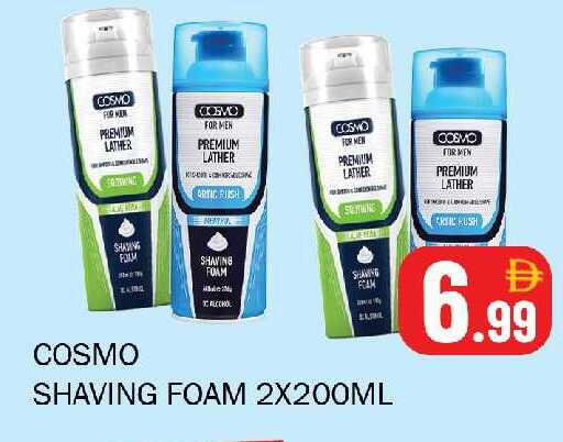 available at سوق المبارك هايبرماركت in الإمارات العربية المتحدة , الامارات - الشارقة / عجمان