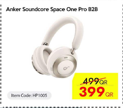 available at iCONNECT  in Qatar - Al-Shahaniya