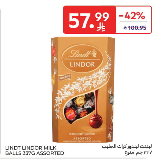 available at Carrefour in KSA, Saudi Arabia, Saudi - Sakaka