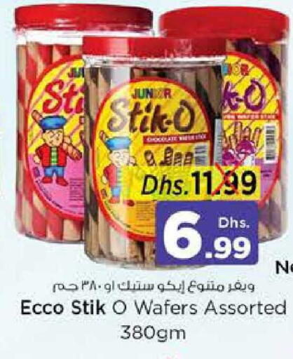 available at Nesto Hypermarket in UAE - Dubai