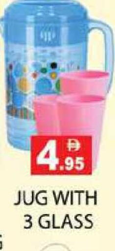 available at زين مارت سوبرماركت in الإمارات العربية المتحدة , الامارات - رَأْس ٱلْخَيْمَة