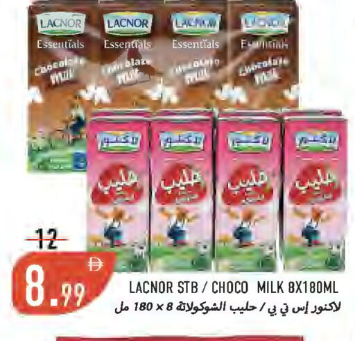 available at Rawabi Market Ajman in UAE - Sharjah / Ajman