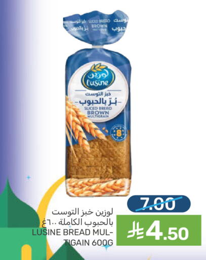available at Mazaya in KSA, Saudi Arabia, Saudi - Saihat