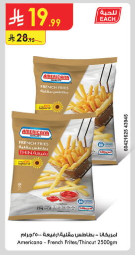 available at Danube in KSA, Saudi Arabia, Saudi - Al Khobar