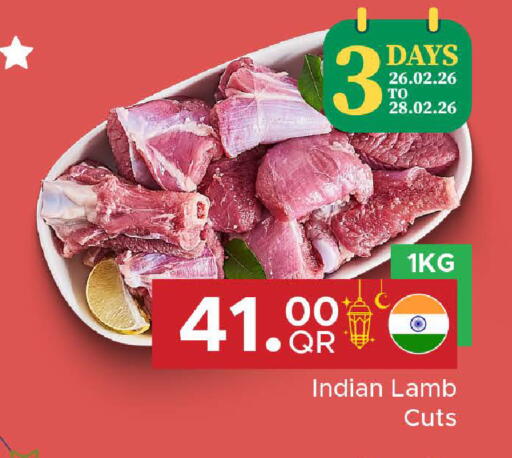 available at مركز التموين العائلي in قطر - الضعاين