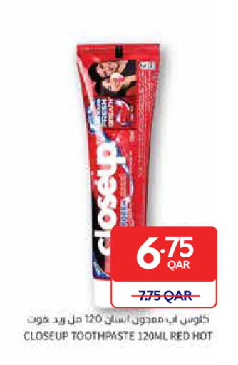 available at Carrefour in Qatar - Umm Salal